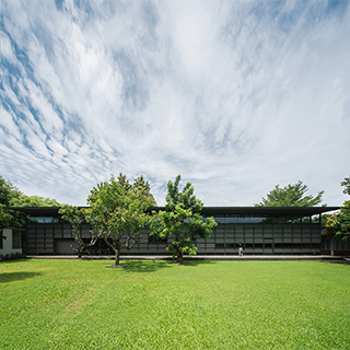 Mawi Garage